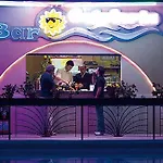 La Pace Village Club 3*
