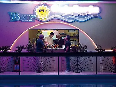 La Pace Village Club 3*